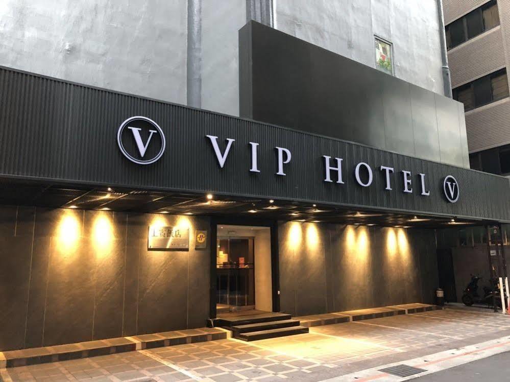 Vip Hotel Taipei Exterior photo