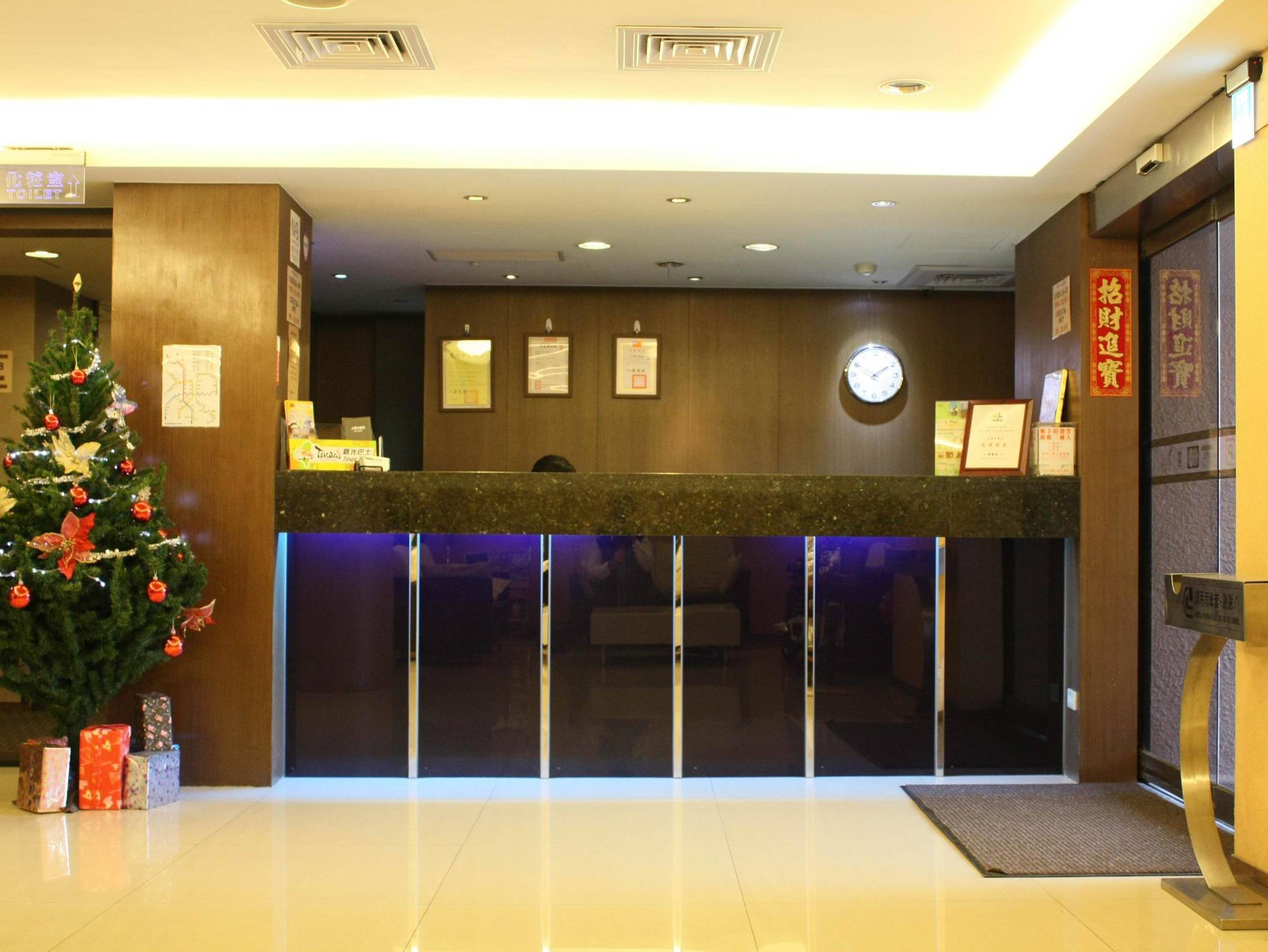 Vip Hotel Taipei Exterior photo