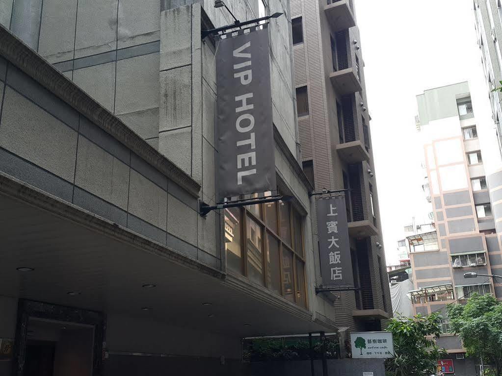 Vip Hotel Taipei Exterior photo